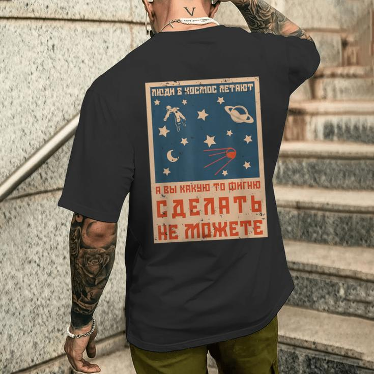 Vintage Sputnik Ussr Soviet Union Propaganda T-Shirt mit Rückendruck Geschenke für Ihn