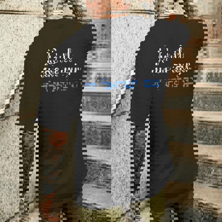 We Will Dance Again Retro Vintage David Of Israel Jewish Men's T-shirt Back Print Gifts for Him We Will Dance Again Retro Vintage David Of Israel Jewish Men's T-shirt Back Print Gifts for Him