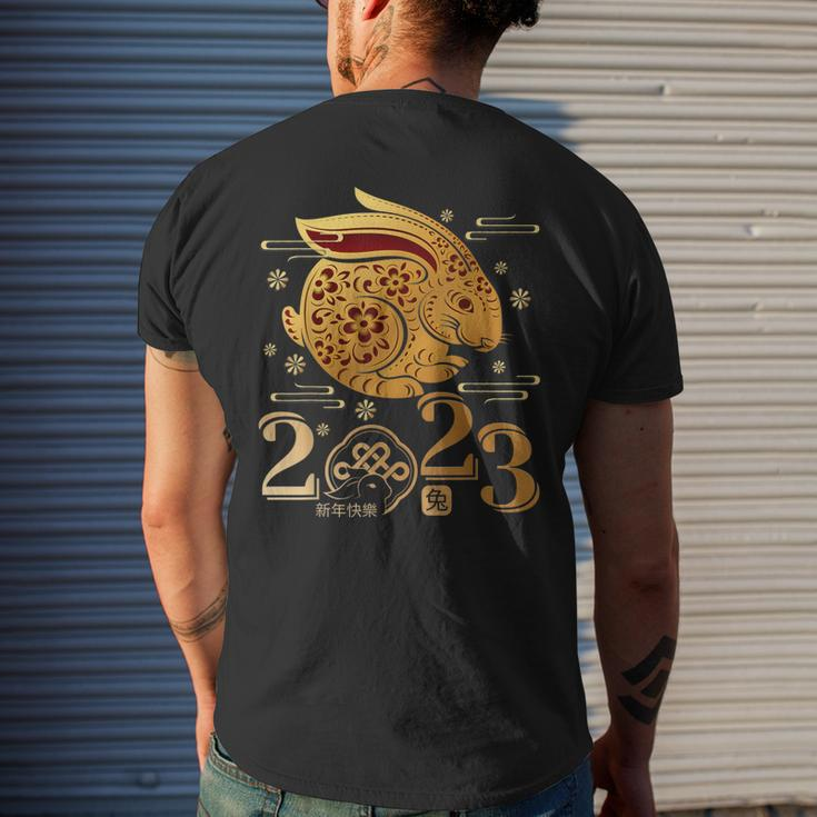 Year Of The Rabbit 2023 Happy Chinese New Year 2023 Mens Back Print T-shirt Gifts for Him