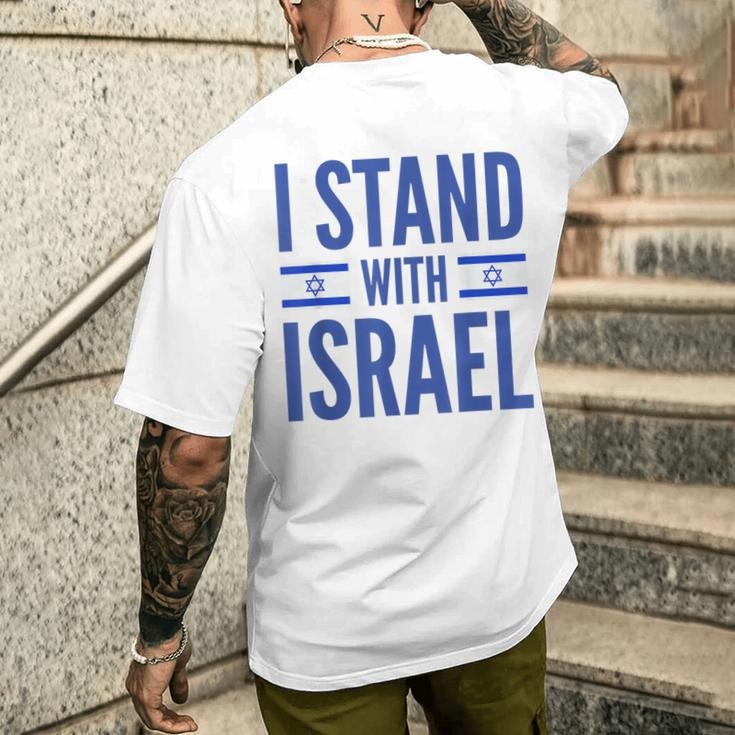 Israel Gifts, I Stand With Israel Shirts