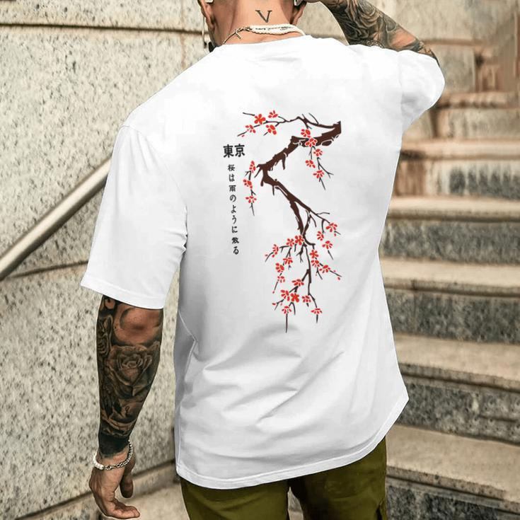 Tokyo Japanese Cherry Blossoms Print Men's T-shirt Back Print Funny Gifts