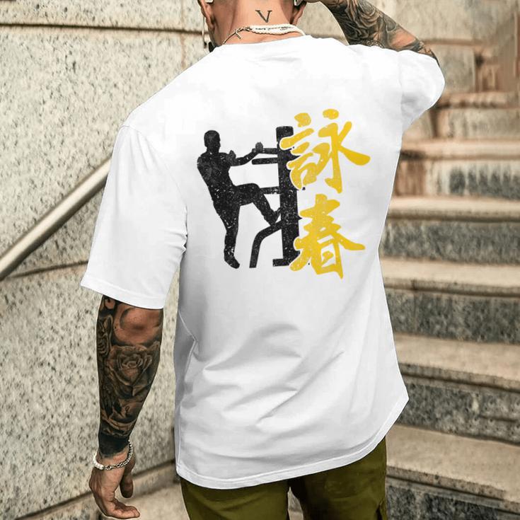 Wing Chun Kanji Kung Tsun Fu Martial Arts Fighterintage T-Shirt mit Rückendruck Geschenke für Ihn