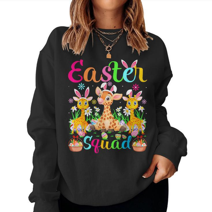 Bunny Egg Hunt Squad Giraffe Easter Squad Family Matching Women Sweatshirt