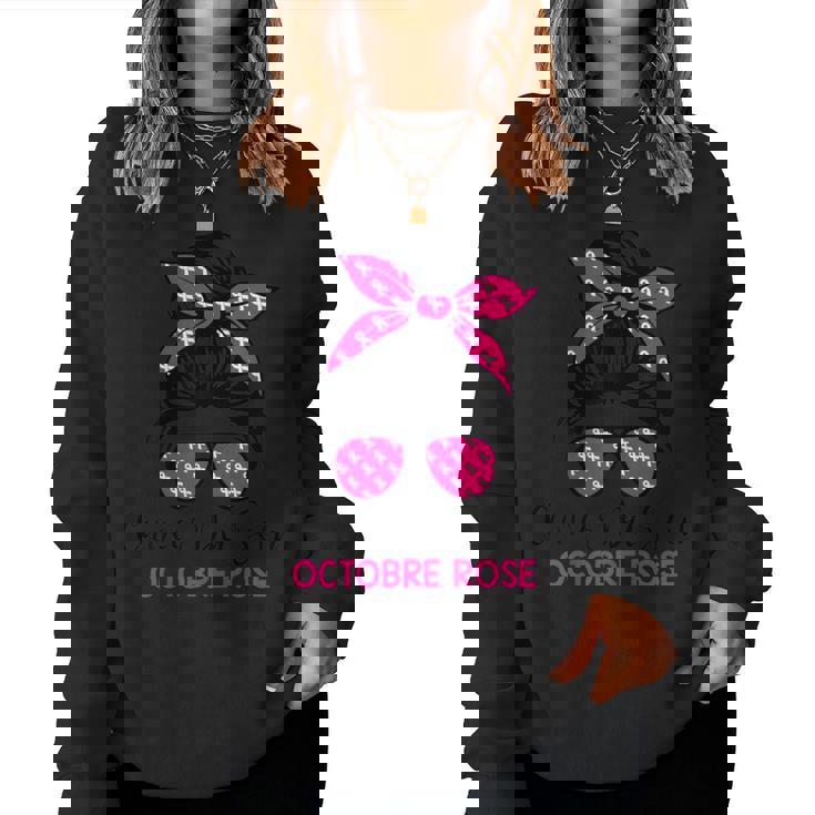 Modèle De Mois De Sensibilisation Au Cancer Du Sein Granuleux Ruban Rose Octobre | Vecteur Premium