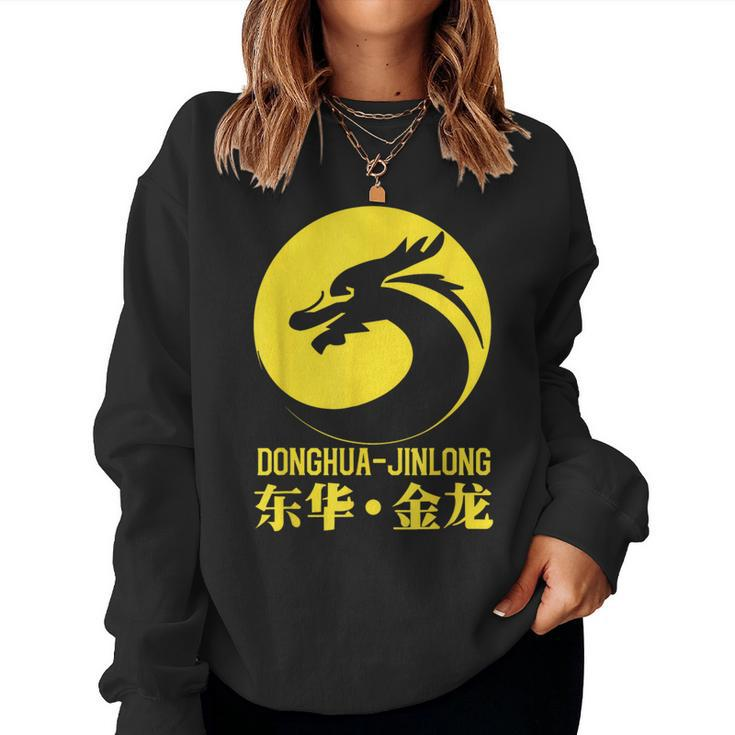 Donghua Jinlong Industrial Grade Glycine Women Sweatshirt