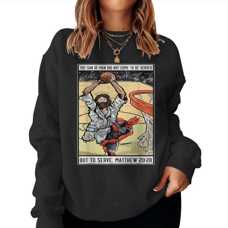 Jesus Christian Playing Basketball For Boy Women Sweatshirt