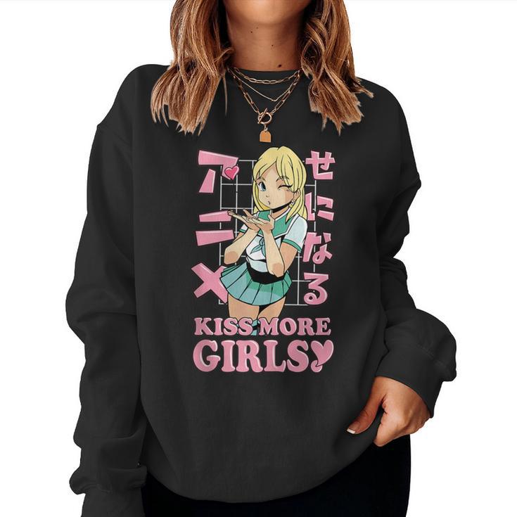 Kiss More Girls Anime Kawaii Cute Lesbian Lgbt Pride Month Women Sweatshirt