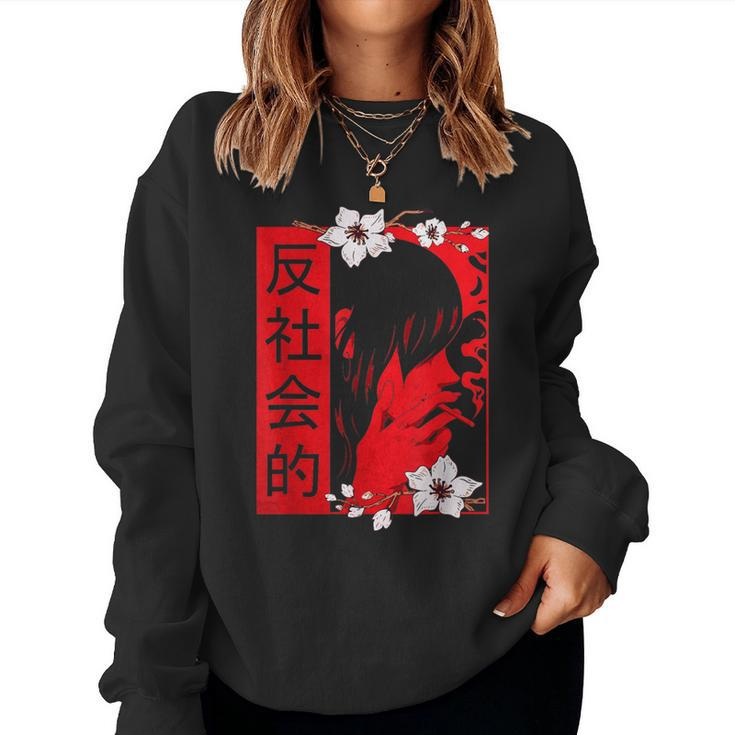 Soft Grunge Aesthetic Antisocial Sad Anime Girl Harajuku Women Sweatshirt