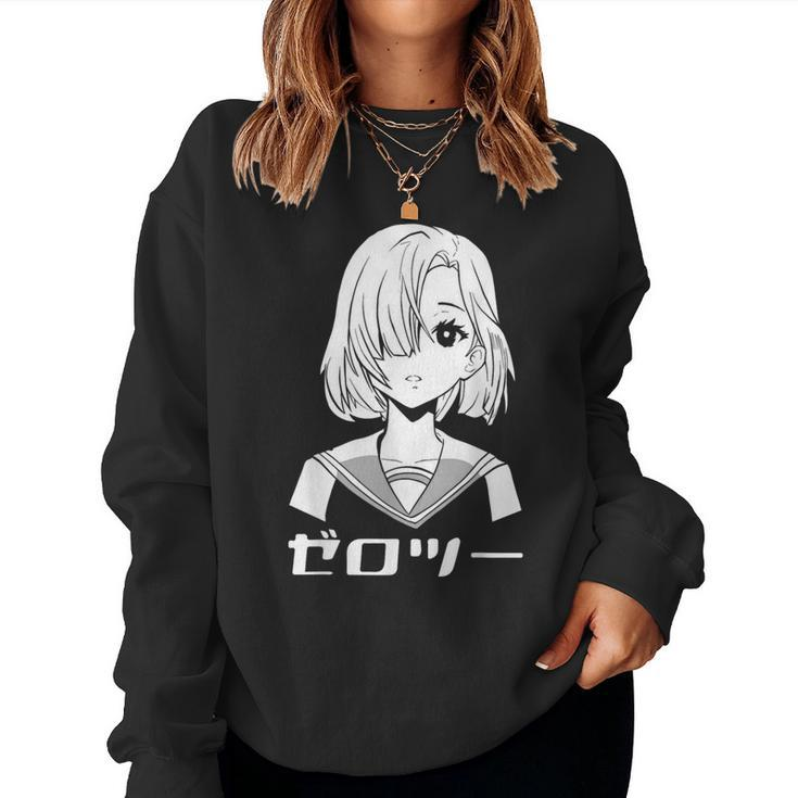 ゼロリー Zero Two Anime Girl Anime Women Sweatshirt
