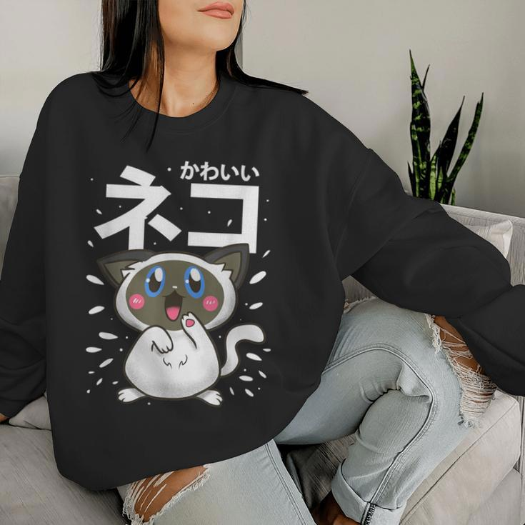 Cute Cat Boys Kawaii Japanese Anime Cartoon Girls Women Sweatshirt Gifts for Her