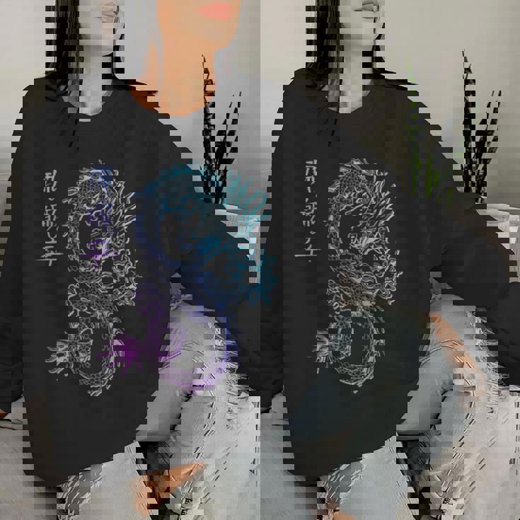 Kanji Vaporwave Esthétique E-Boy E-Girl China Style Dragon Women Sweatshirt Cadeaux pour elle