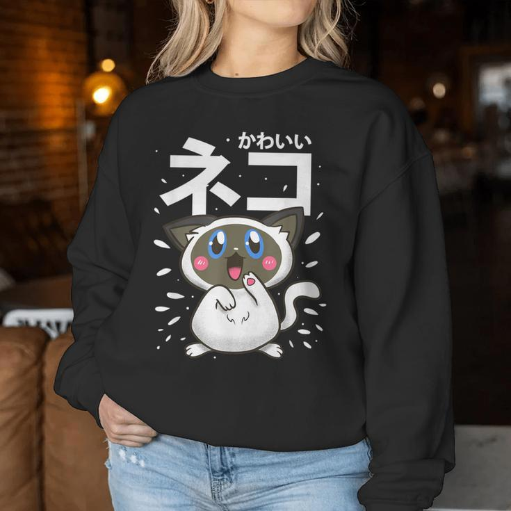 Cute Cat Boys Kawaii Japanese Anime Cartoon Girls Women Sweatshirt Funny Gifts