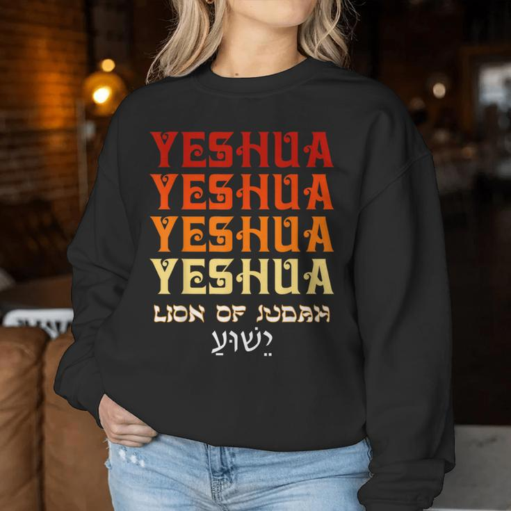 Holy Name Yeshua Hebrew Jesus Christ Christian Women Sweatshirt Funny Gifts