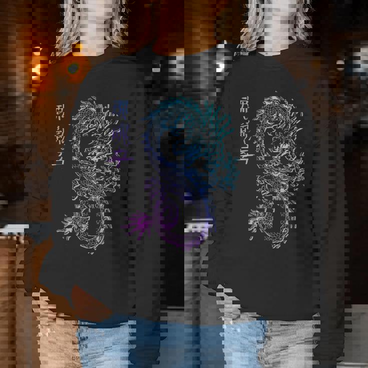 Kanji Vaporwave Esthétique E-Boy E-Girl China Style Dragon Women Sweatshirt Cadeaux drôles
