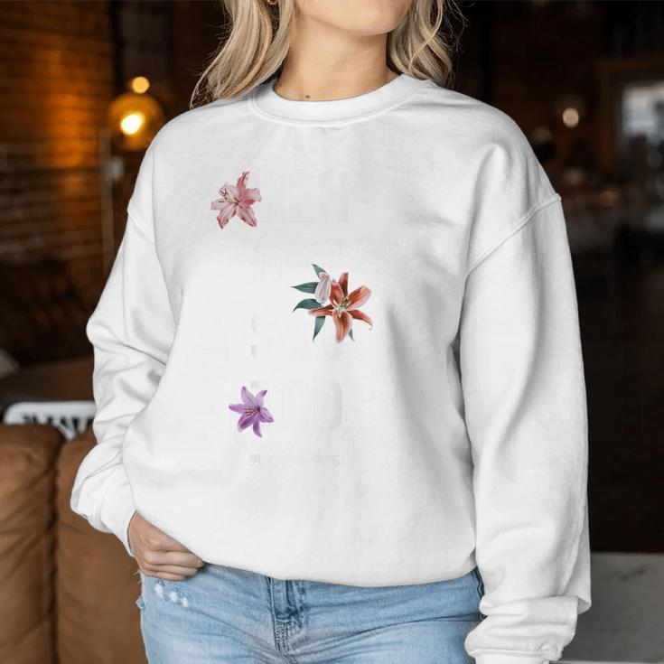 Backprint Flower Vintage Get Sad Too Women Sweatshirt Unique Gifts