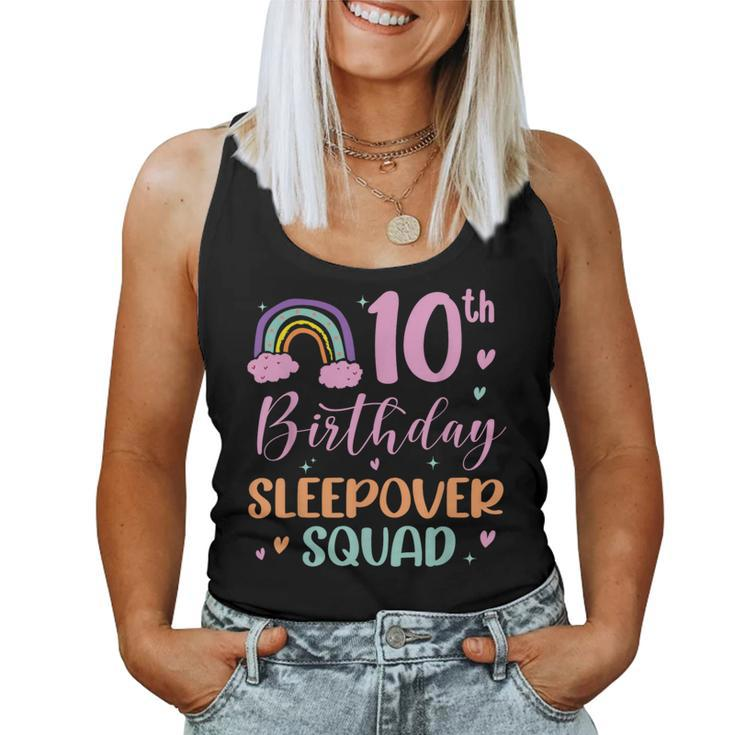 10Th Birthday Rainbow Sleepover Squad Pajamas Slumber Girls Women Tank Top