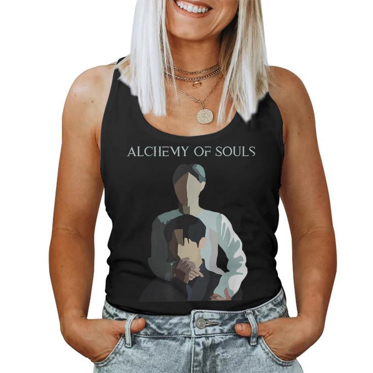 Alchemy Of Souls Butterfly Kdrama Korean Drama N Women Tank Top