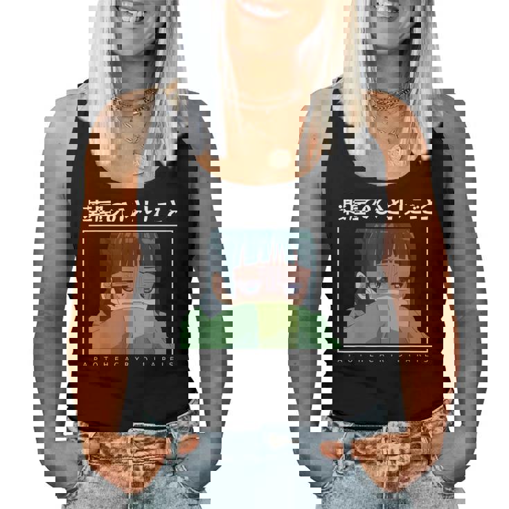 anime sleeveless shirt