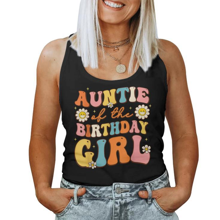 Auntie Of The Birthday Girl Niece Groovy Aunt Retro Theme Women Tank Top