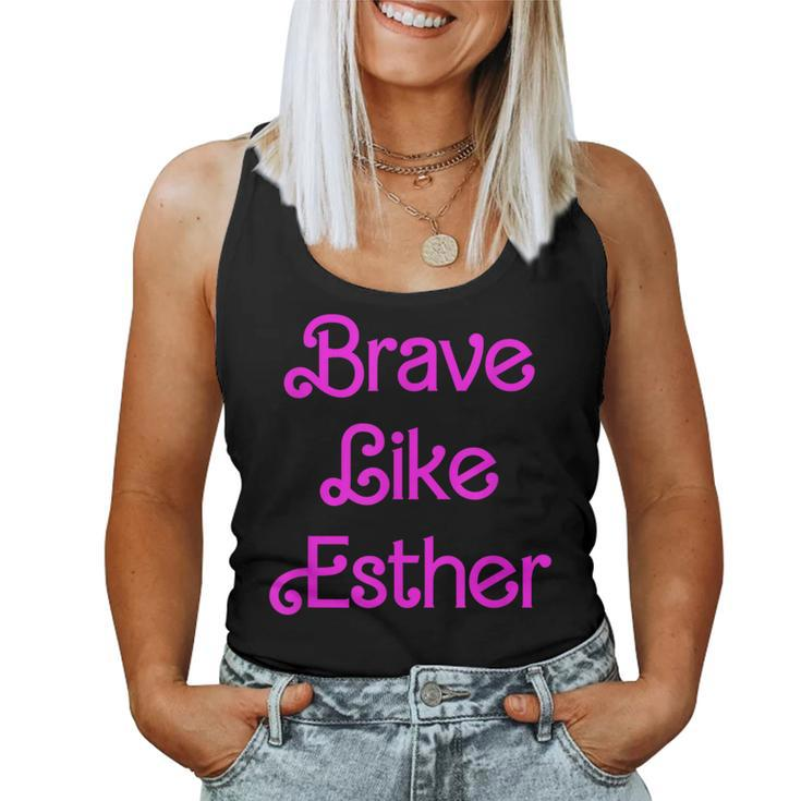 Brave Like Esther Queen Jewish Happy Purim Costume Party Women Tank Top