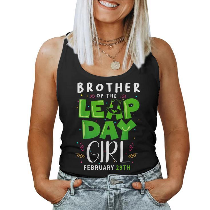 Brother Of The Leap Day Girl February 29Th Birthday Leap Kid Women Tank Top