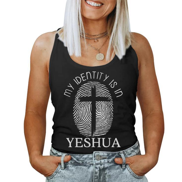 Christian My Identity Is In Yeshua Dna Jesus Faith Religious Women Tank Top