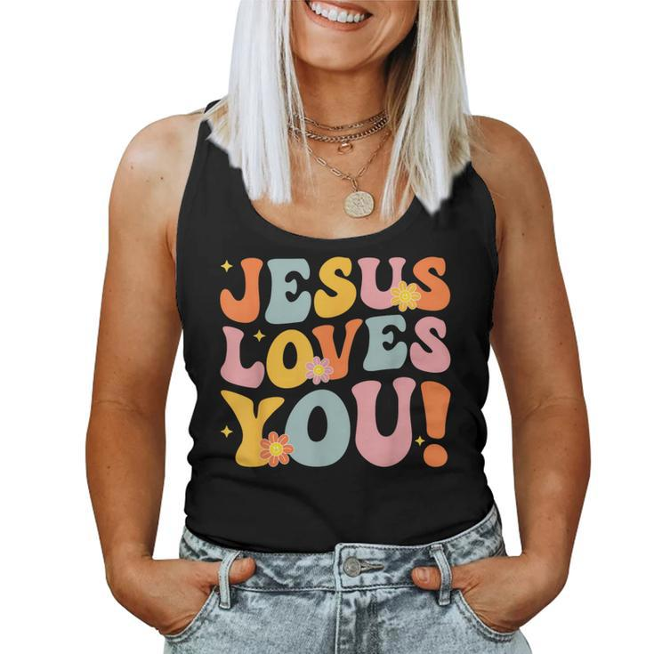 Christian Jesus Loves You Groovy Vintage Cute Kid Boy Girl Women Tank Top