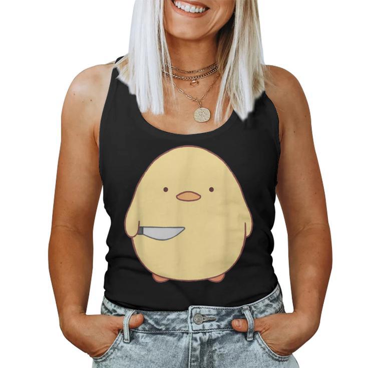 Cute Kawaii Stabby Duck With Knife Women Tank Top