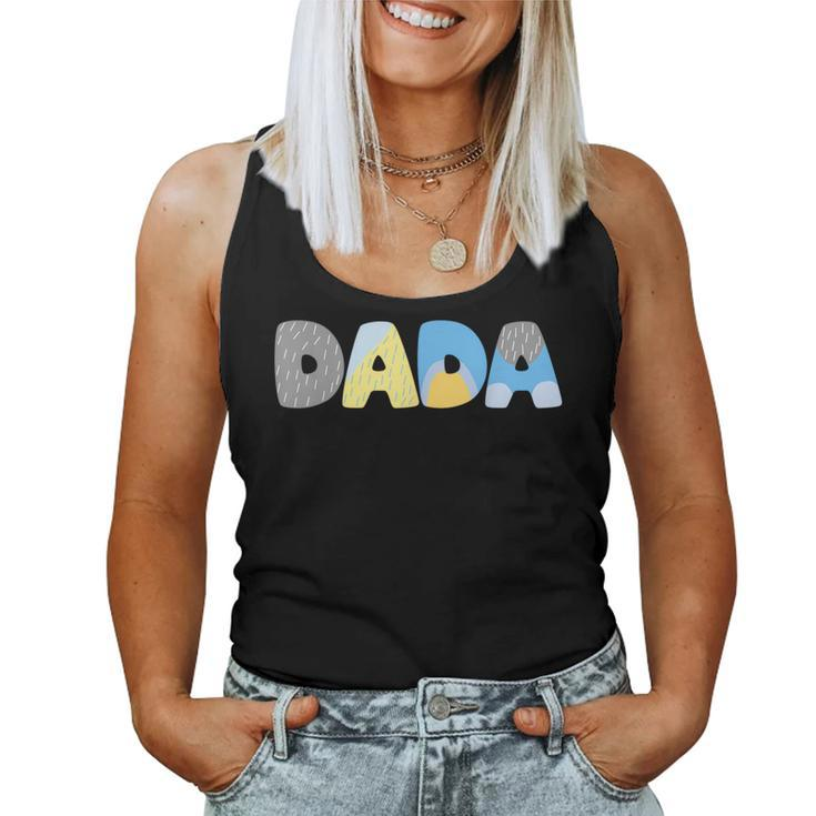 Dad And Mom Dada Birthday Boy Dog Family Matching Women Tank Top