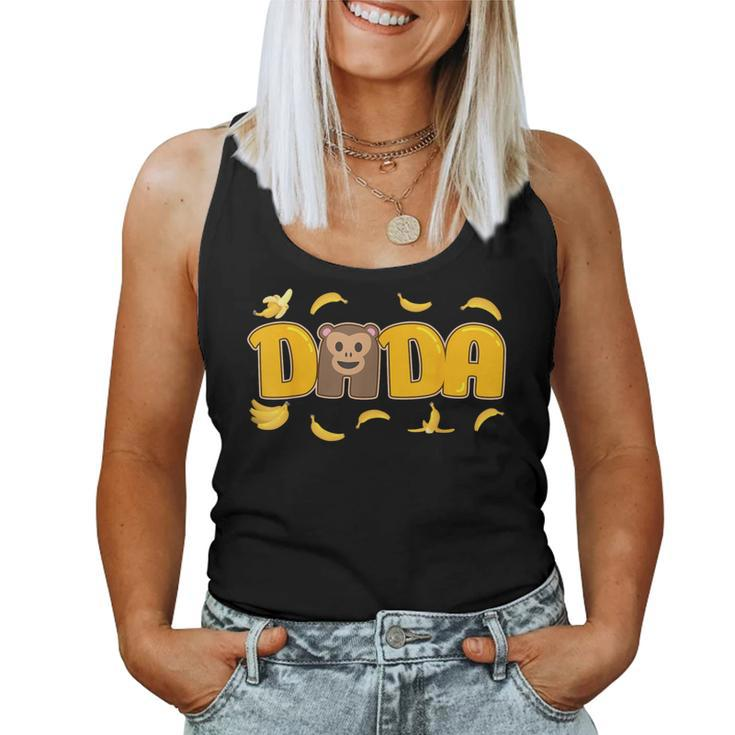 Dad And Mom Dada Birthday Girl Monkey Banana Family Matching Women Tank Top