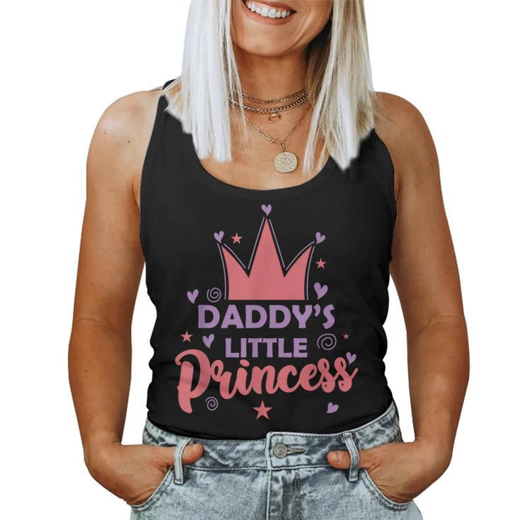 Daddy's Little Princess Girl Daughter Women Tank Top