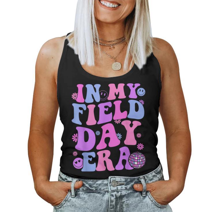 In My Field Trip Era Retro Groovy Teacher Field Day 2024 Women Tank Top