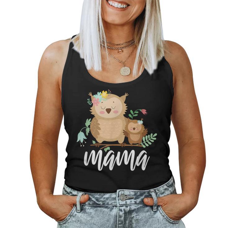 Floral Owl Mom & Baby Mama Animal Mother's Day Owls Lover Women Tank Top