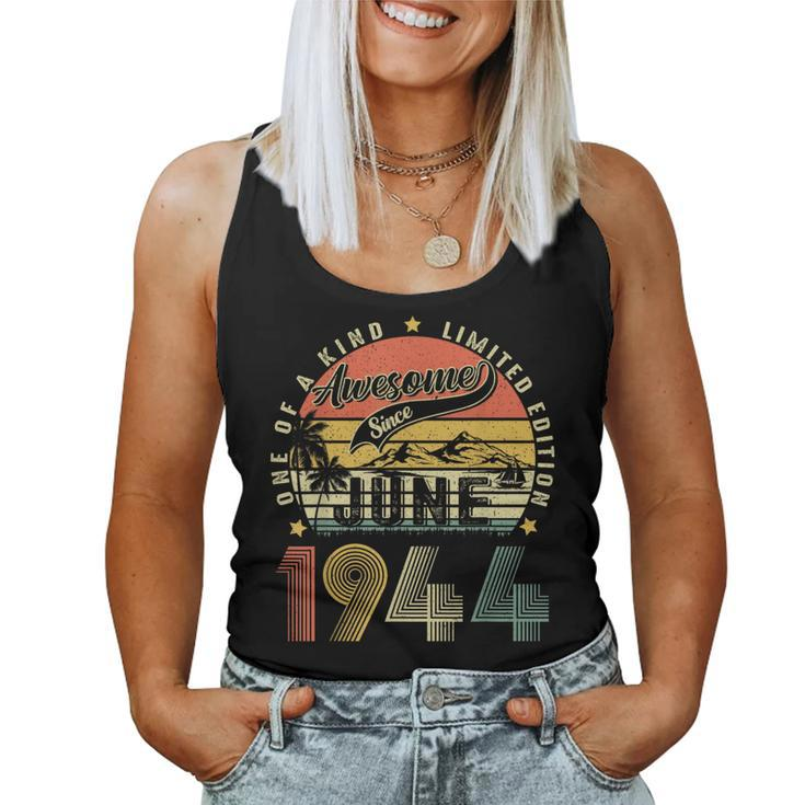 80 Years Old June 1944 Vintage 80Th Birthday Women Women Tank Top