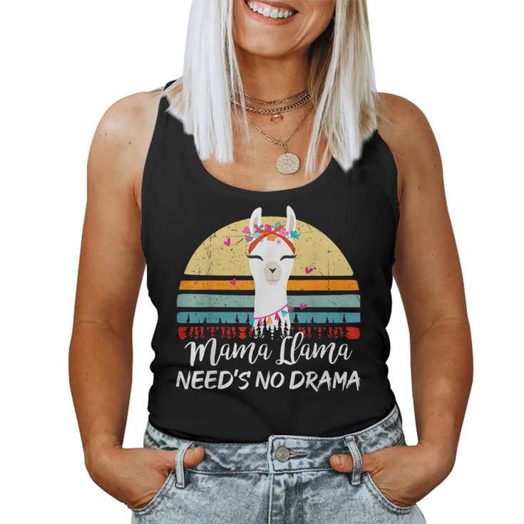 Mama-Llama Needs No Drama Mom Women Tank Top