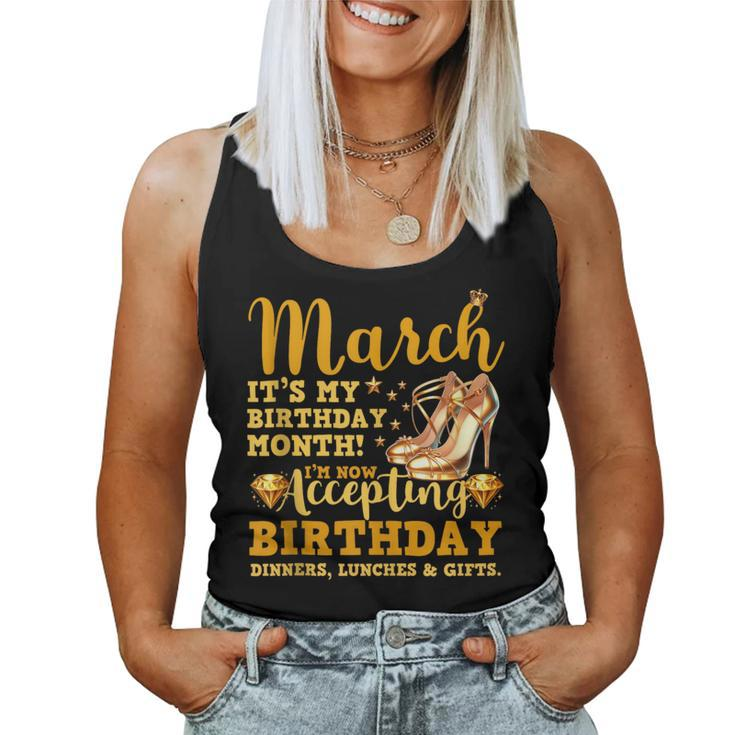 March It's My Birthday Month Birthday Shoe Girl Woman Women Tank Top