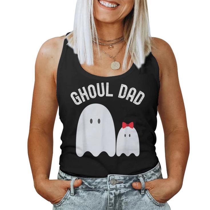 Ghoul Dadatertag Papaon Mädchenater Tochter Ghost Tank Top Frauen