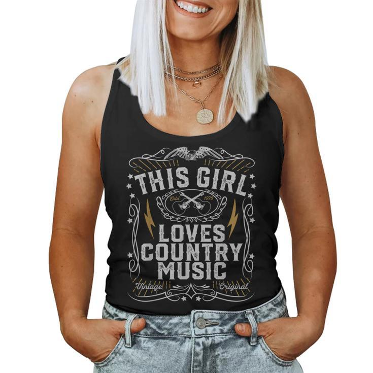 This Girl Loves Country Music Vintage Concert Nashville Women Tank Top