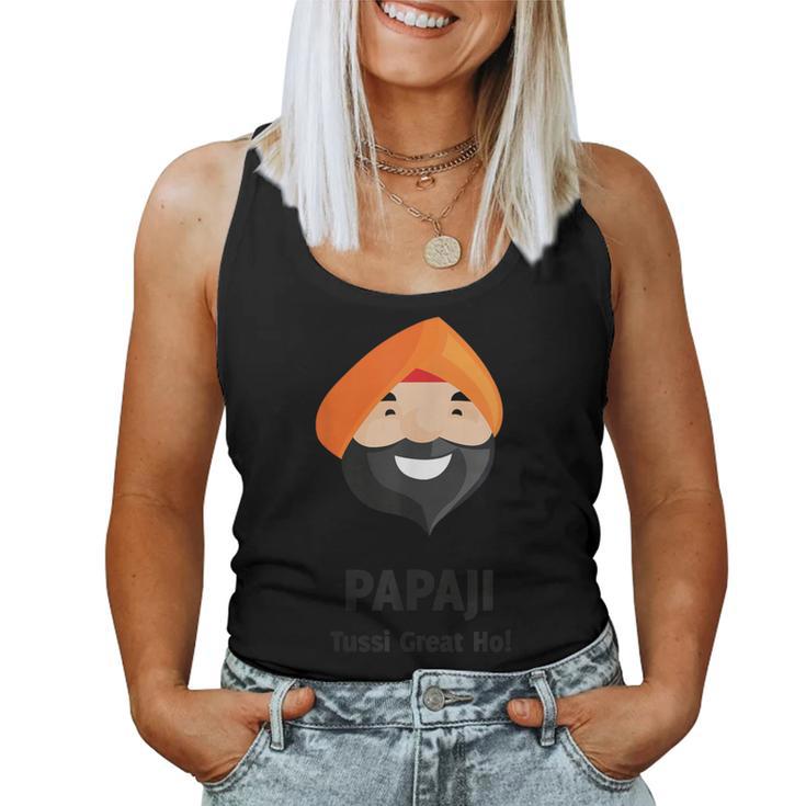 Indian Father's Day Punjabi Dad Women Women Tank Top