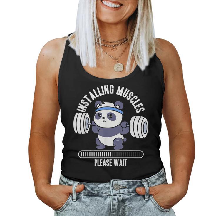 Installing Muscles Please Wait Panda Weight Lifting Barbell Women Tank Top