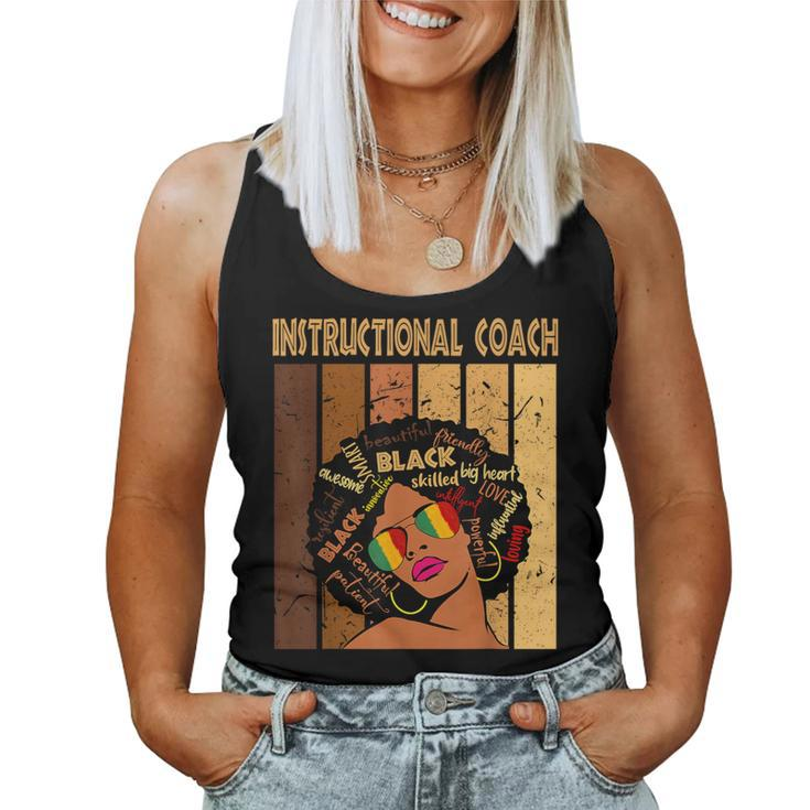 Instructional Coach Afro African Black History Month Women Tank Top