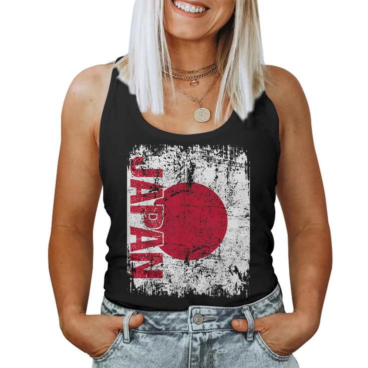 Japan Flag Women's Children's Japan Tank Top Frauen