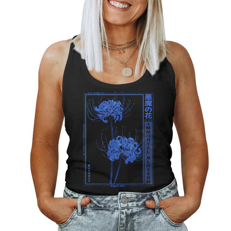 Japanese Spider Lily Anime Flower In Soft Grunge Aesthetic Women Tank Top