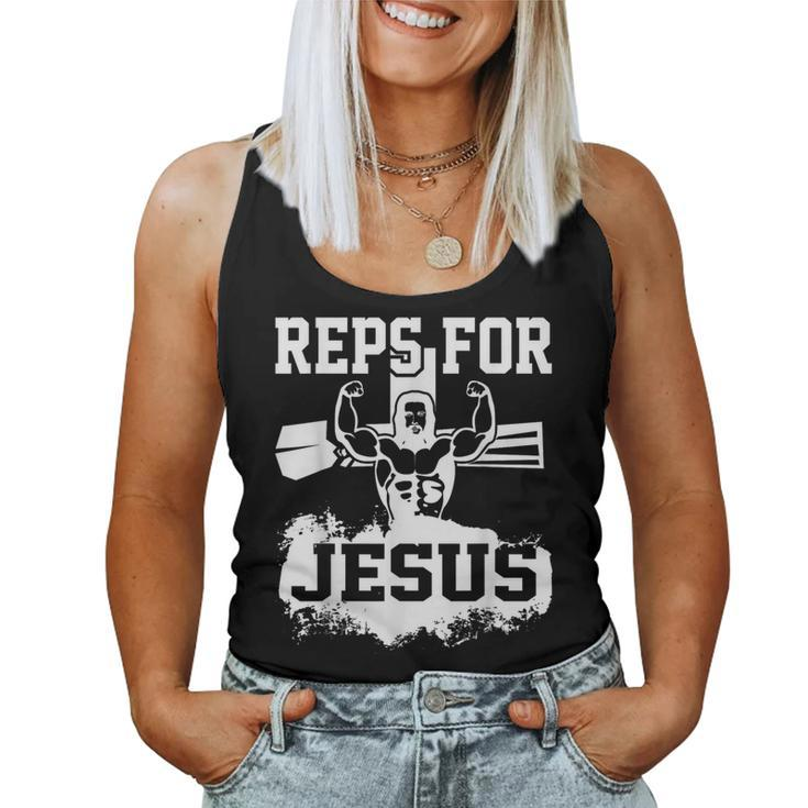 Jesus Christian Gym Fitness Biceps Quote Meme Women Tank Top