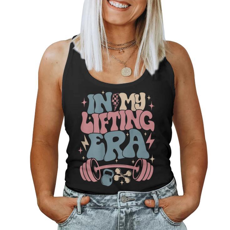 In My Lifting Era Groovy Gym Weight On Back Women Tank Top | Seseable UK