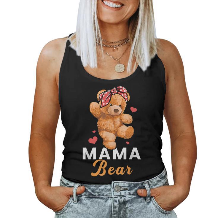 Mama Bear Cute Teddy Mom Momma Mommy Women Tank Top