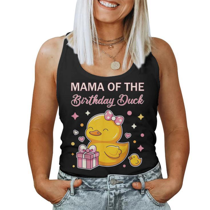 Mama Of The Birthday Duck Christmas Anime Party Outfit Women Tank Top
