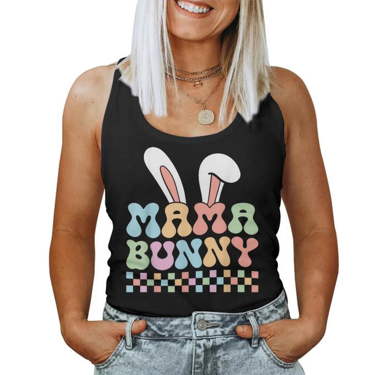 Mama Bunny Mom Pregnancy Matching Family Easter Women Tank Top