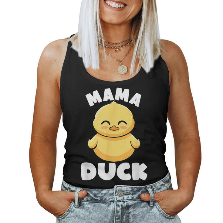 Mama Duck Mama I Love Ducks Lady Lover Rubber Duck Women Tank Top