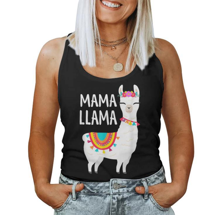 Mama Llama Mother S Day Mom Birthday Women Tank Top
